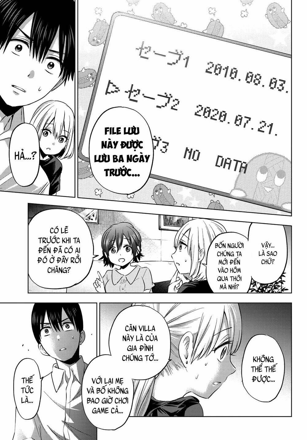 Kakkou No Iinazuke Chap 52 - Next Chap 53