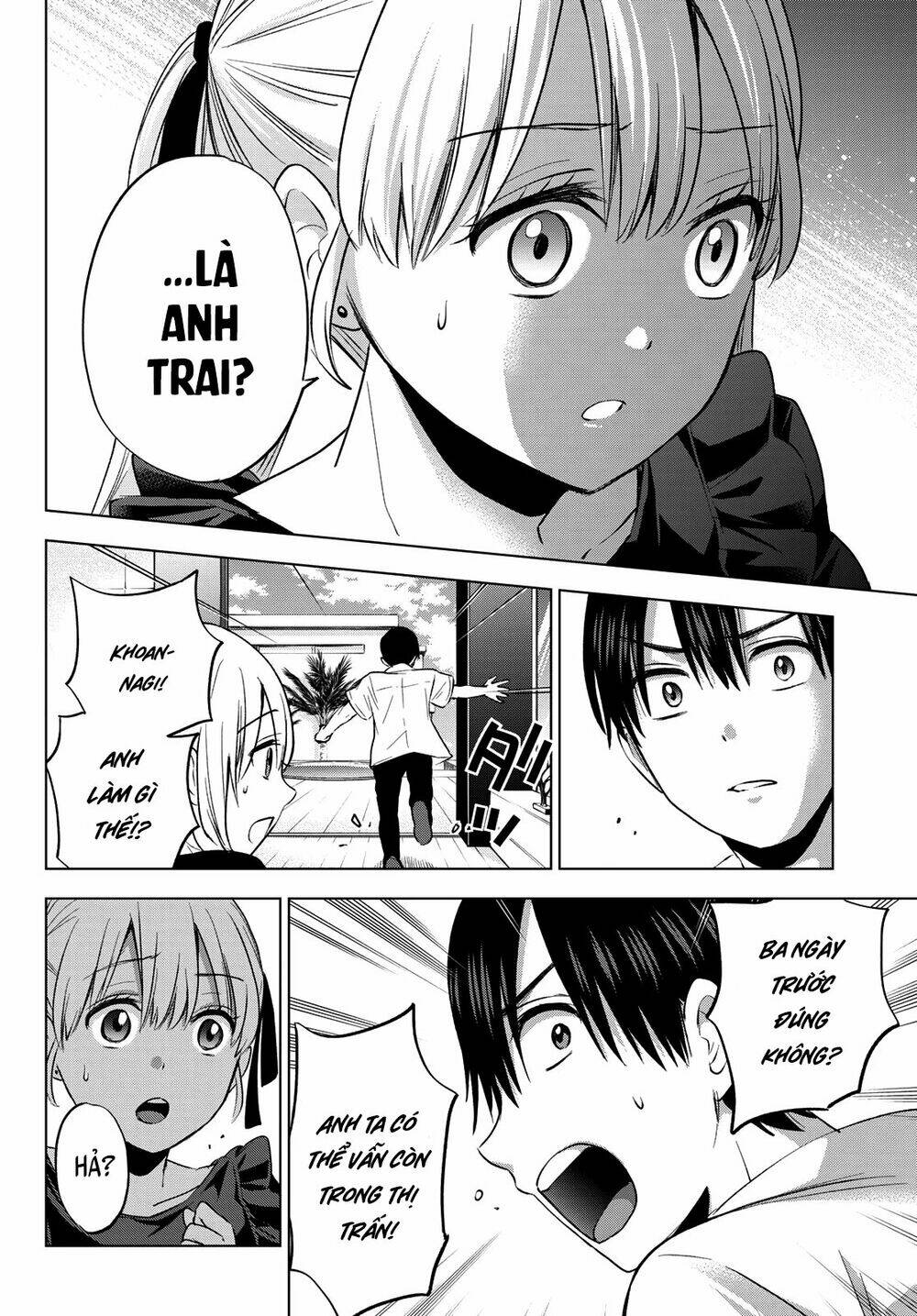 Kakkou No Iinazuke Chap 52 - Next Chap 53