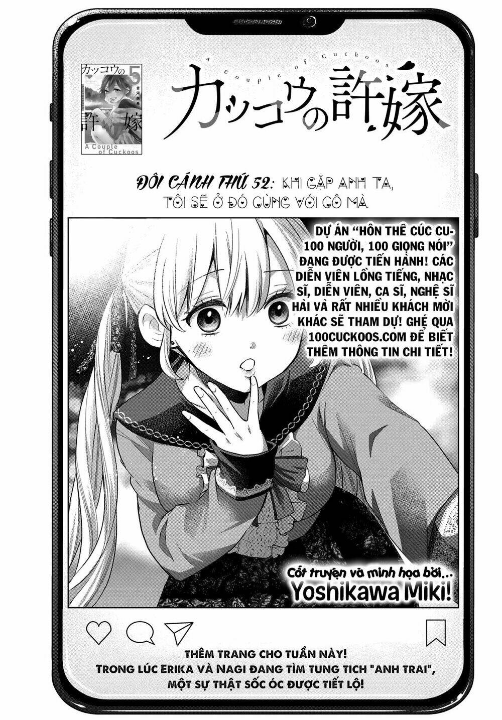 Kakkou No Iinazuke Chap 52 - Next Chap 53