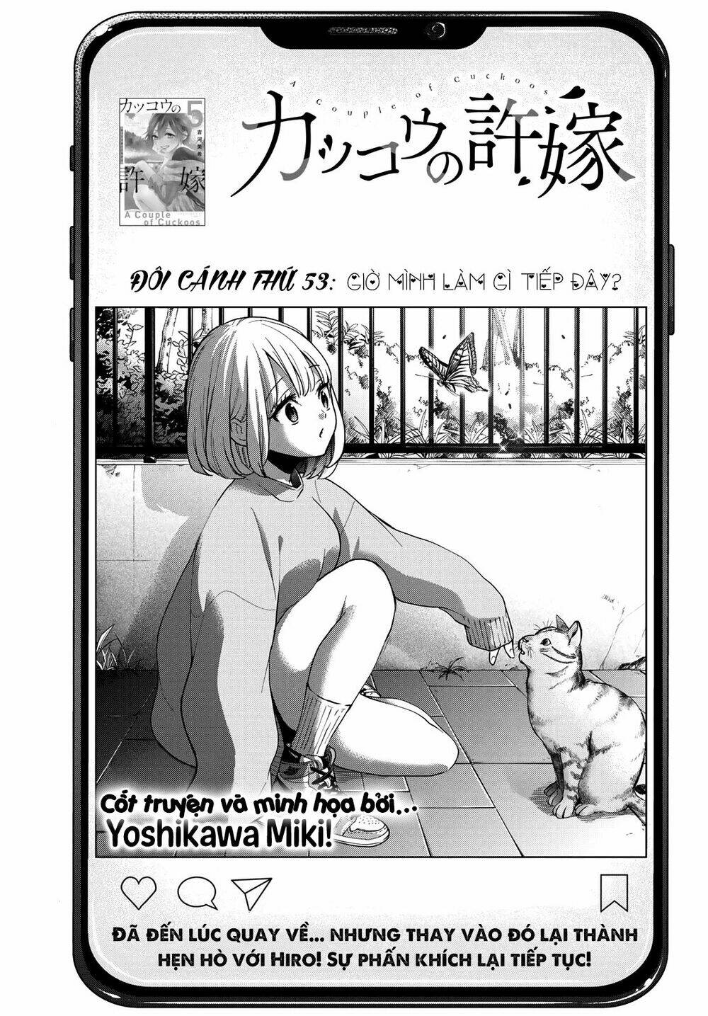 Kakkou No Iinazuke Chap 53 - Next Chap 54