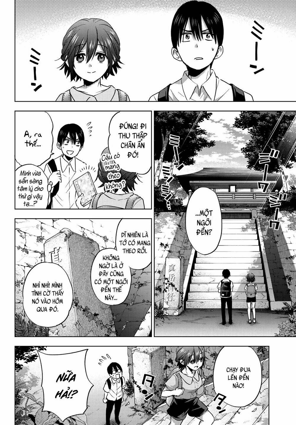 Kakkou No Iinazuke Chap 53 - Next Chap 54