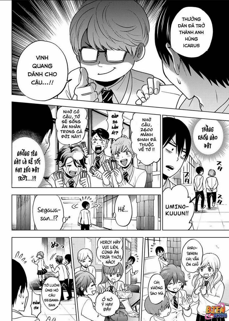 Kakkou No Iinazuke Chap 6 - Next Chap 7