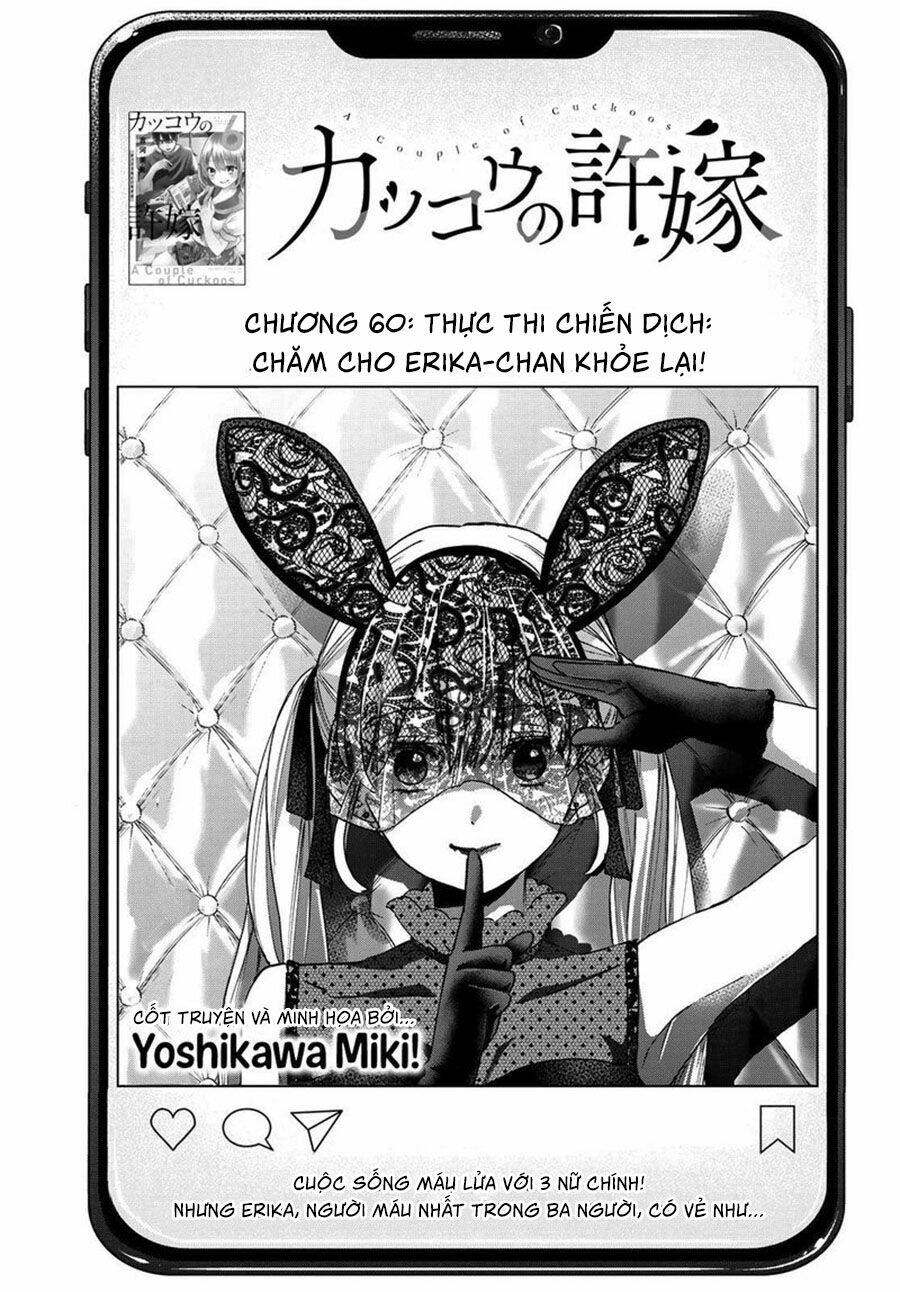 Kakkou No Iinazuke Chap 60 - Next Chap 61