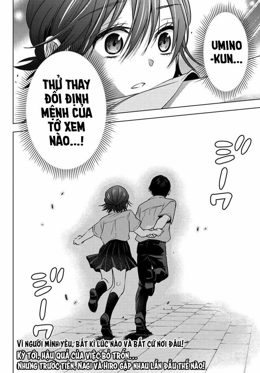 Kakkou No Iinazuke Chap 62 - Next Chap 63