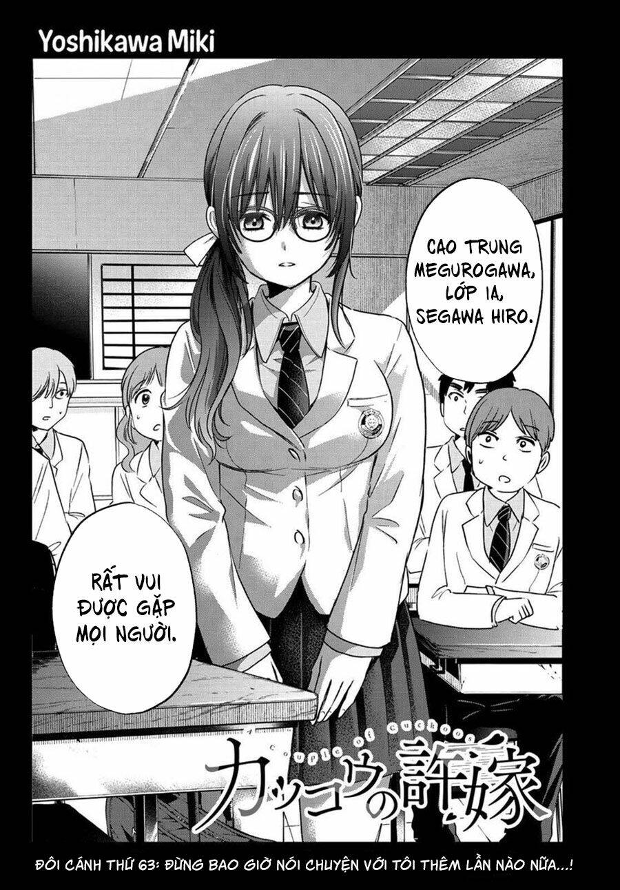 Kakkou No Iinazuke Chap 63 - Next Chap 64