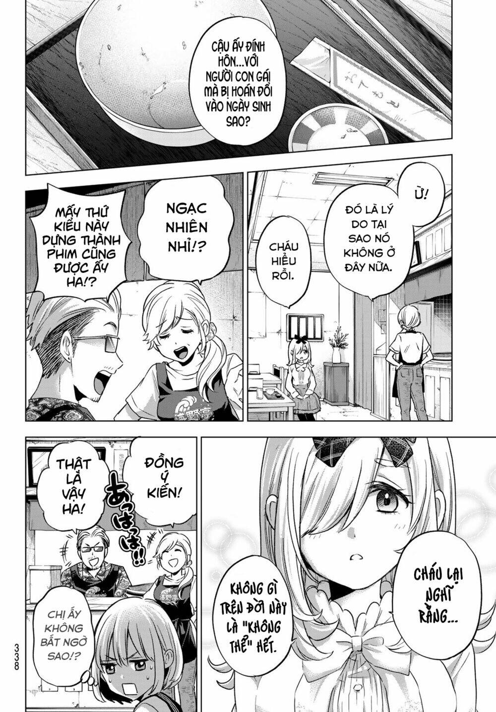 Kakkou No Iinazuke Chap 66 - Next Chap 67