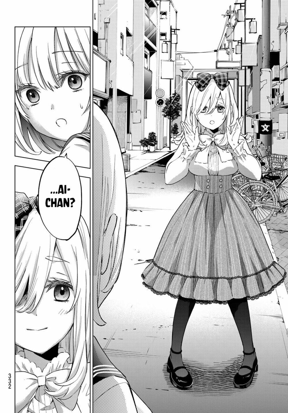 Kakkou No Iinazuke Chap 66 - Next Chap 67