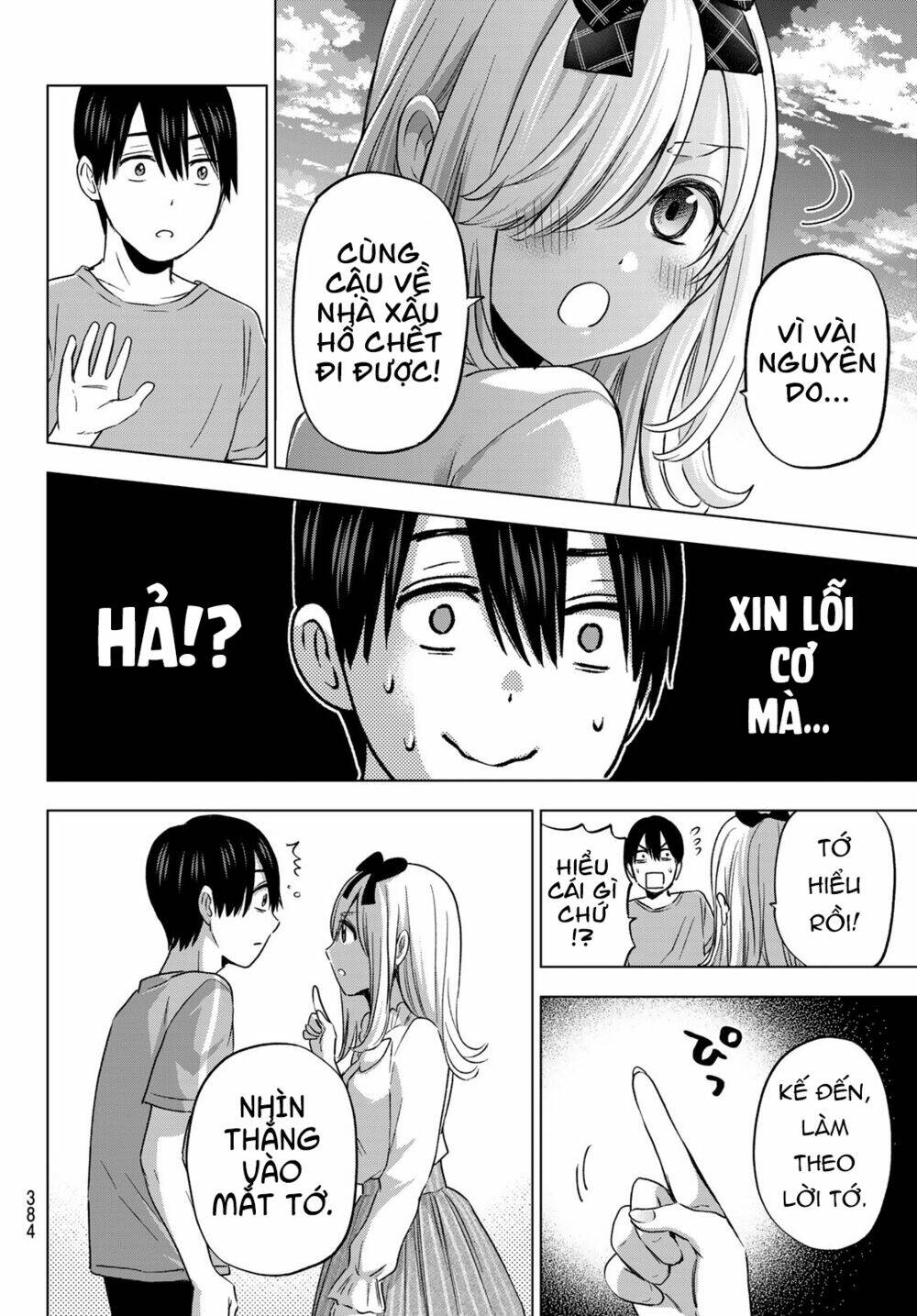 Kakkou No Iinazuke Chap 67 - Next Chap 68