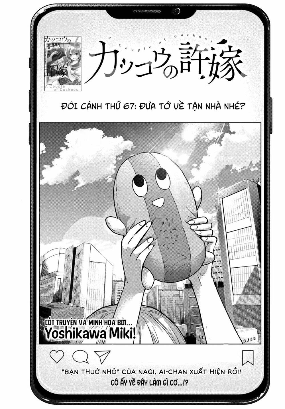 Kakkou No Iinazuke Chap 67 - Next Chap 68