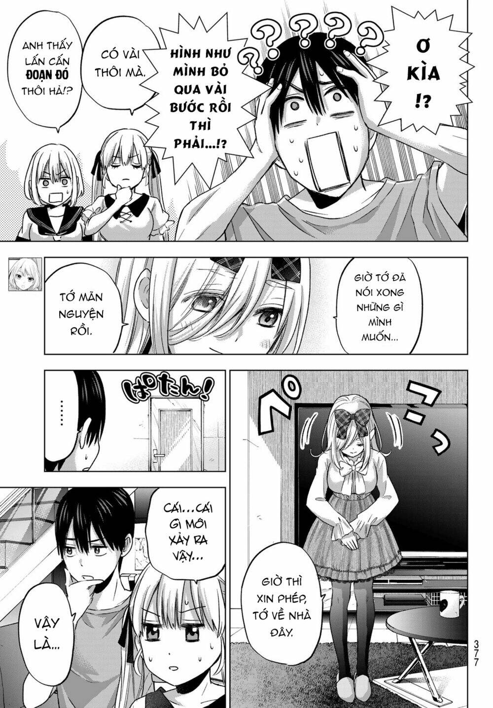 Kakkou No Iinazuke Chap 67 - Next Chap 68