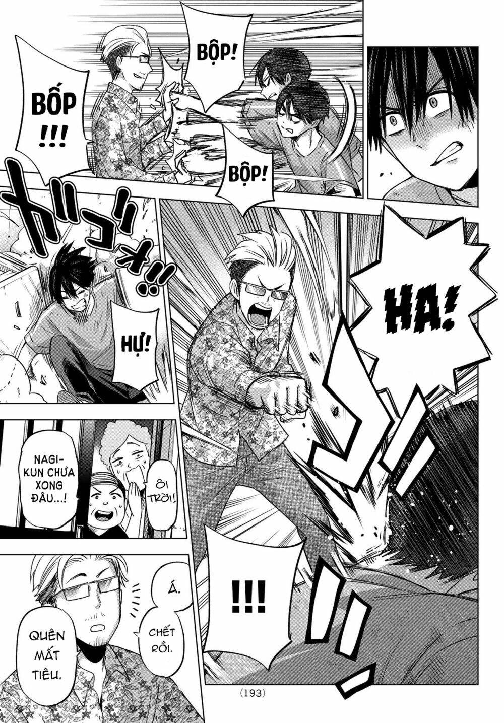 Kakkou No Iinazuke Chap 68 - Next Chap 69