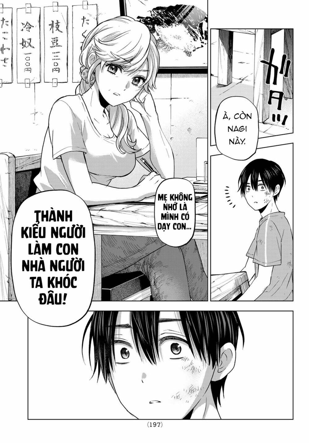 Kakkou No Iinazuke Chap 68 - Next Chap 69