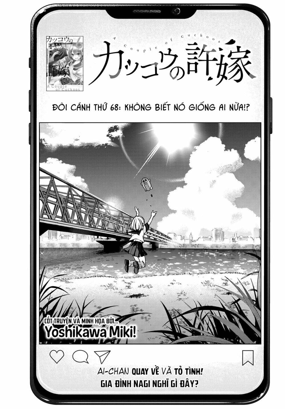 Kakkou No Iinazuke Chap 68 - Next Chap 69