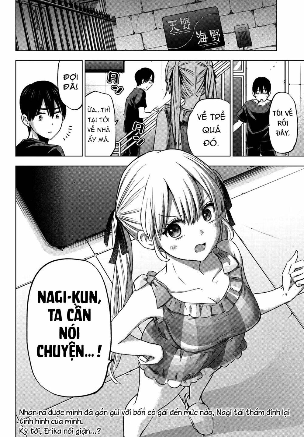 Kakkou No Iinazuke Chap 68 - Next Chap 69