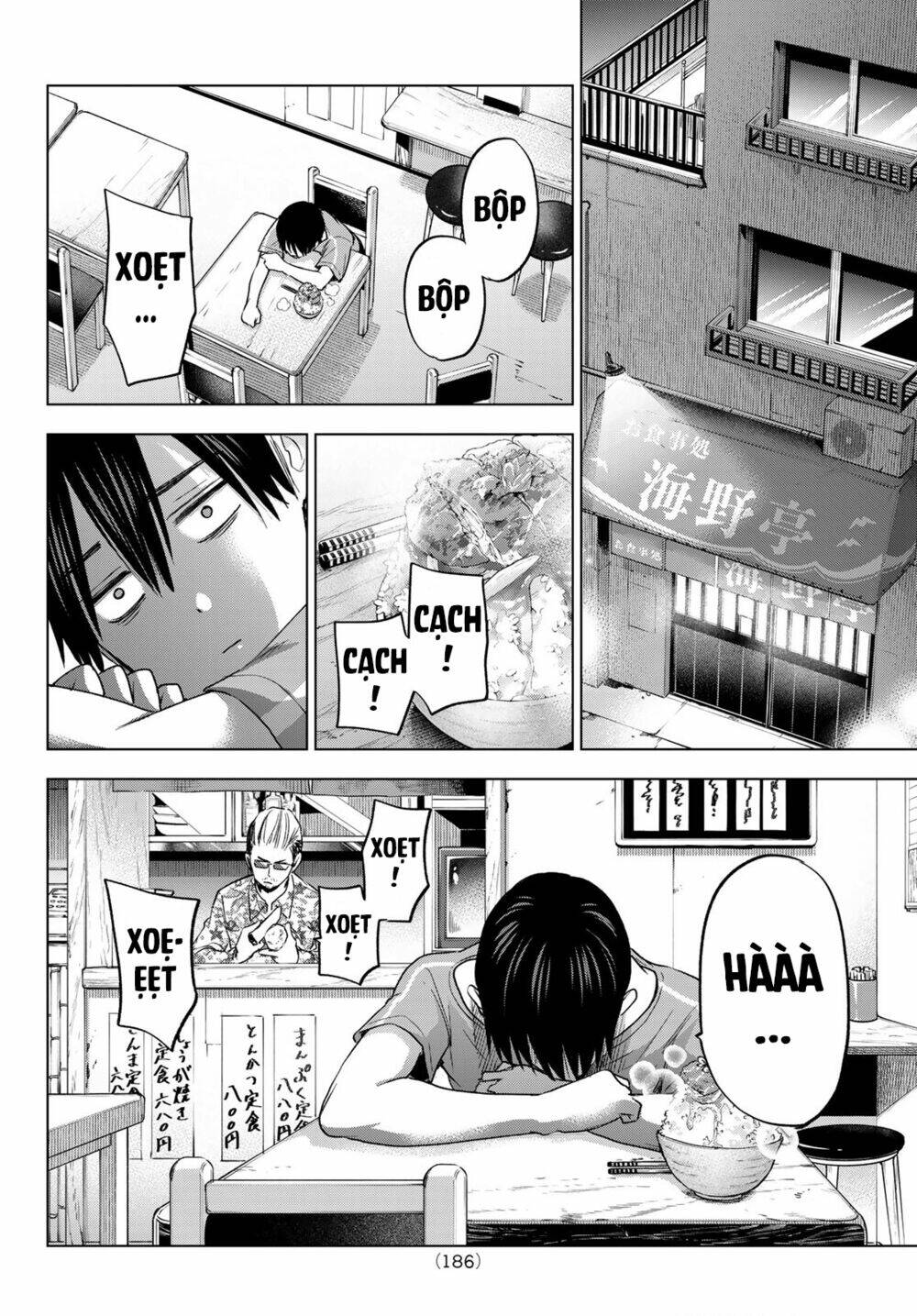 Kakkou No Iinazuke Chap 68 - Next Chap 69