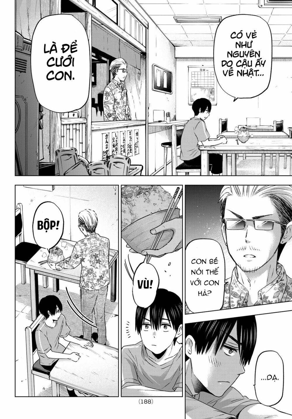 Kakkou No Iinazuke Chap 68 - Next Chap 69