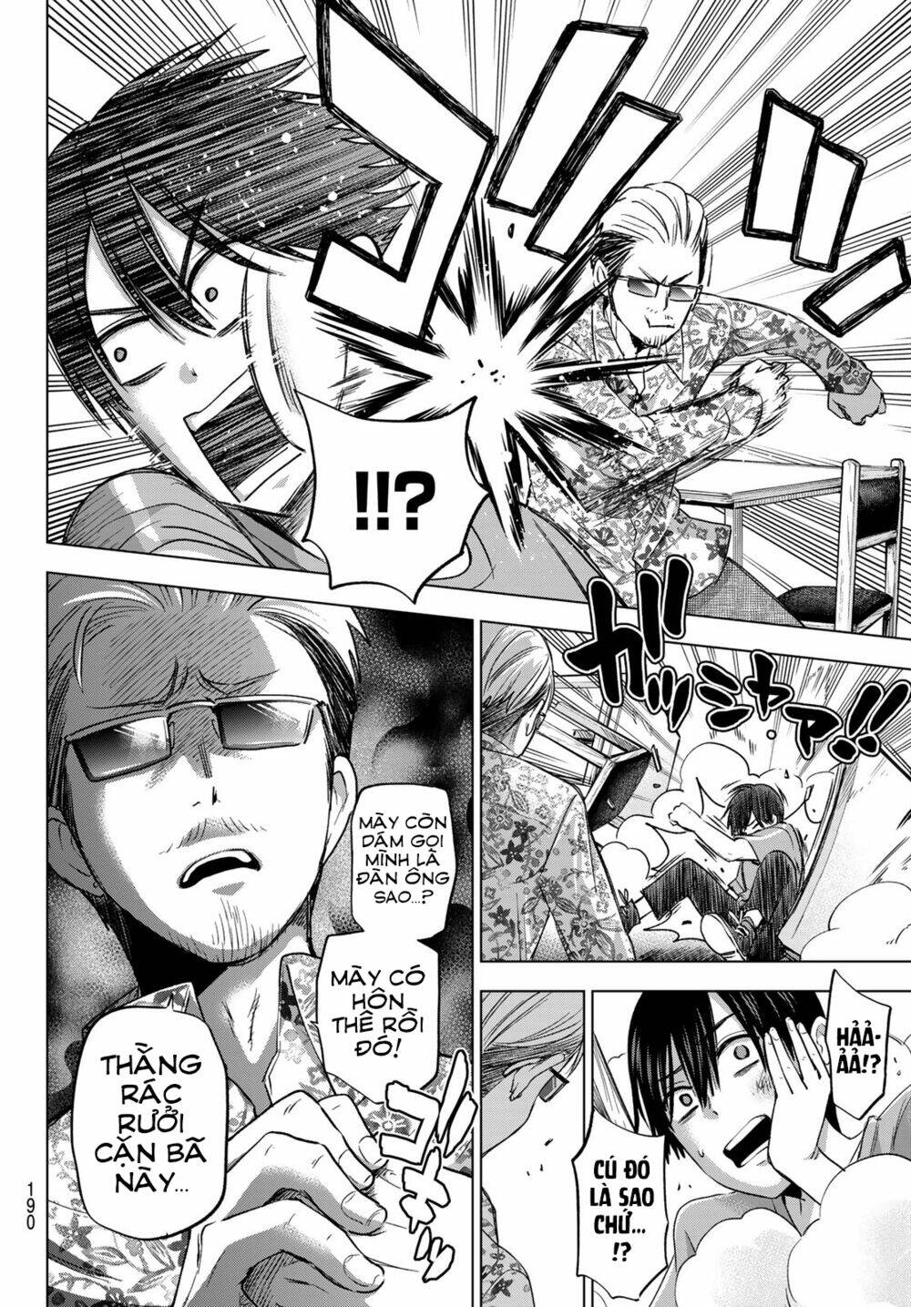 Kakkou No Iinazuke Chap 68 - Next Chap 69