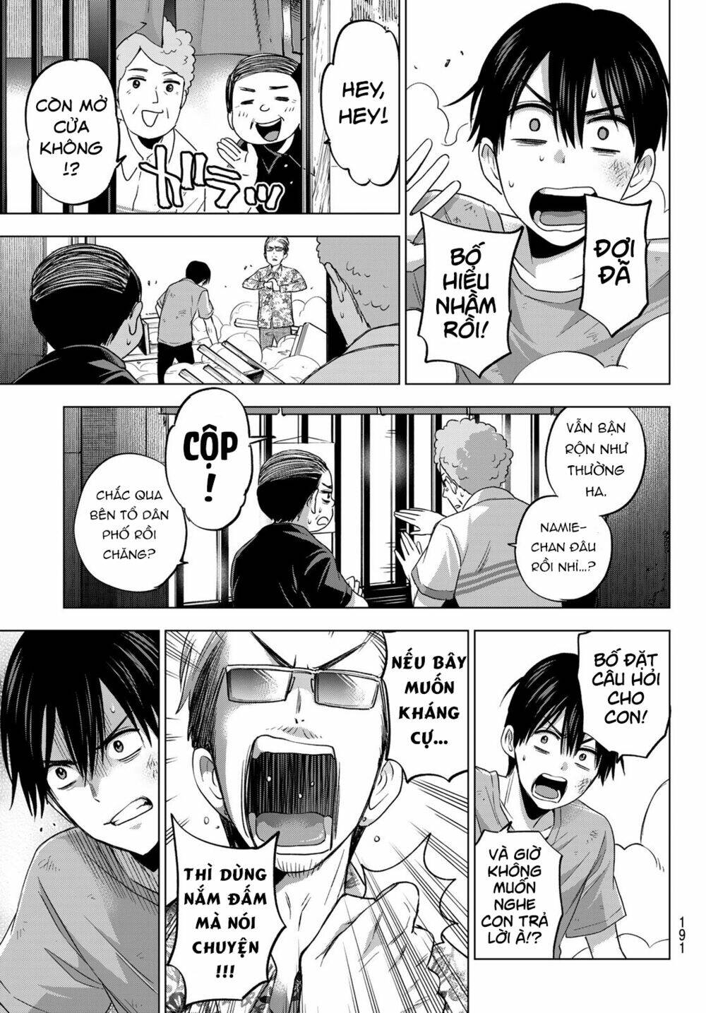 Kakkou No Iinazuke Chap 68 - Next Chap 69