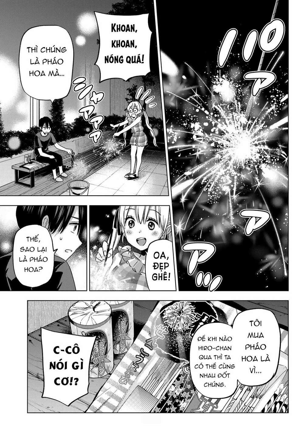 Kakkou No Iinazuke Chap 69 - Next Chap 70