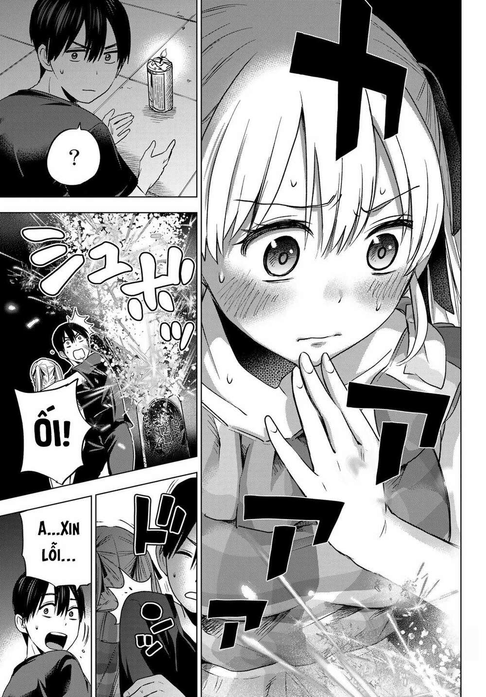 Kakkou No Iinazuke Chap 69 - Next Chap 70