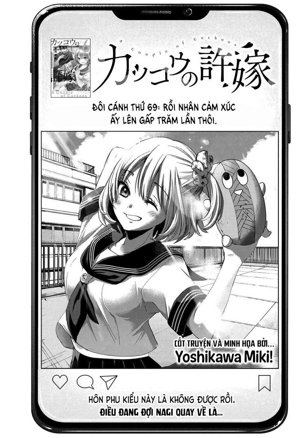 Kakkou No Iinazuke Chap 69 - Next Chap 70