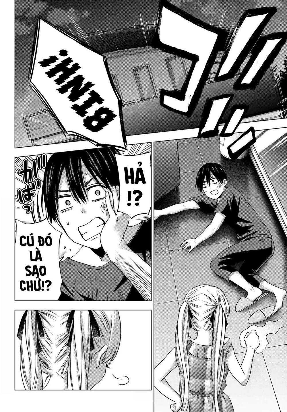 Kakkou No Iinazuke Chap 69 - Next Chap 70