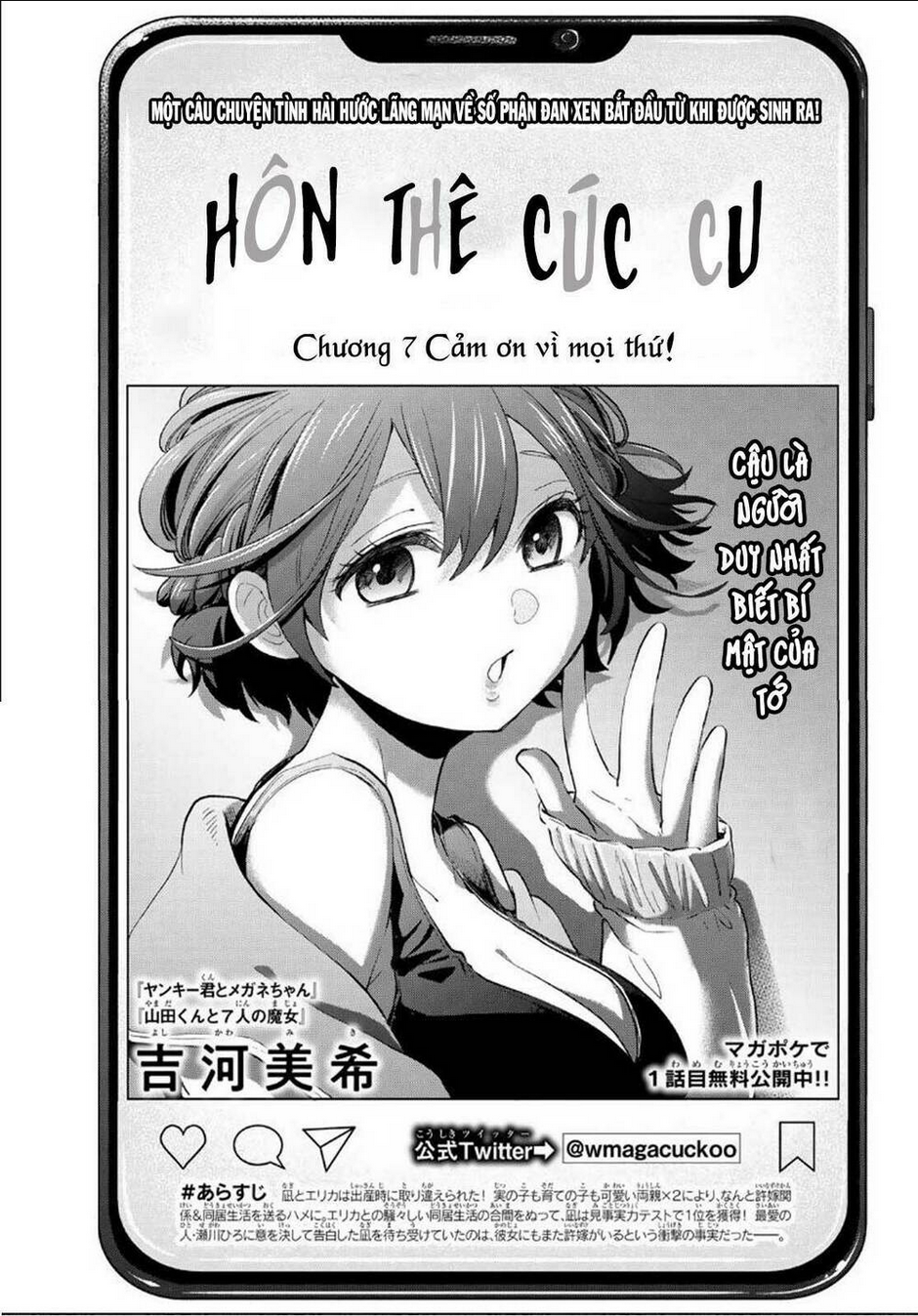 Kakkou No Iinazuke Chap 7 - Next Chap 8