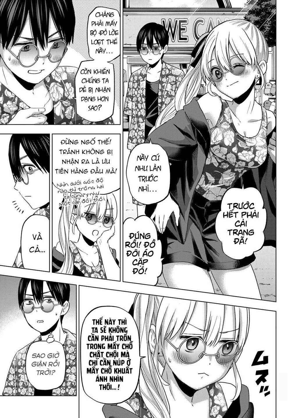 Kakkou No Iinazuke Chap 70 - Next Chap 71