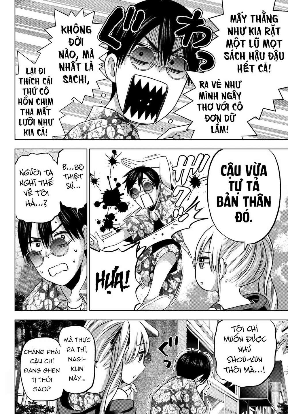 Kakkou No Iinazuke Chap 70 - Next Chap 71