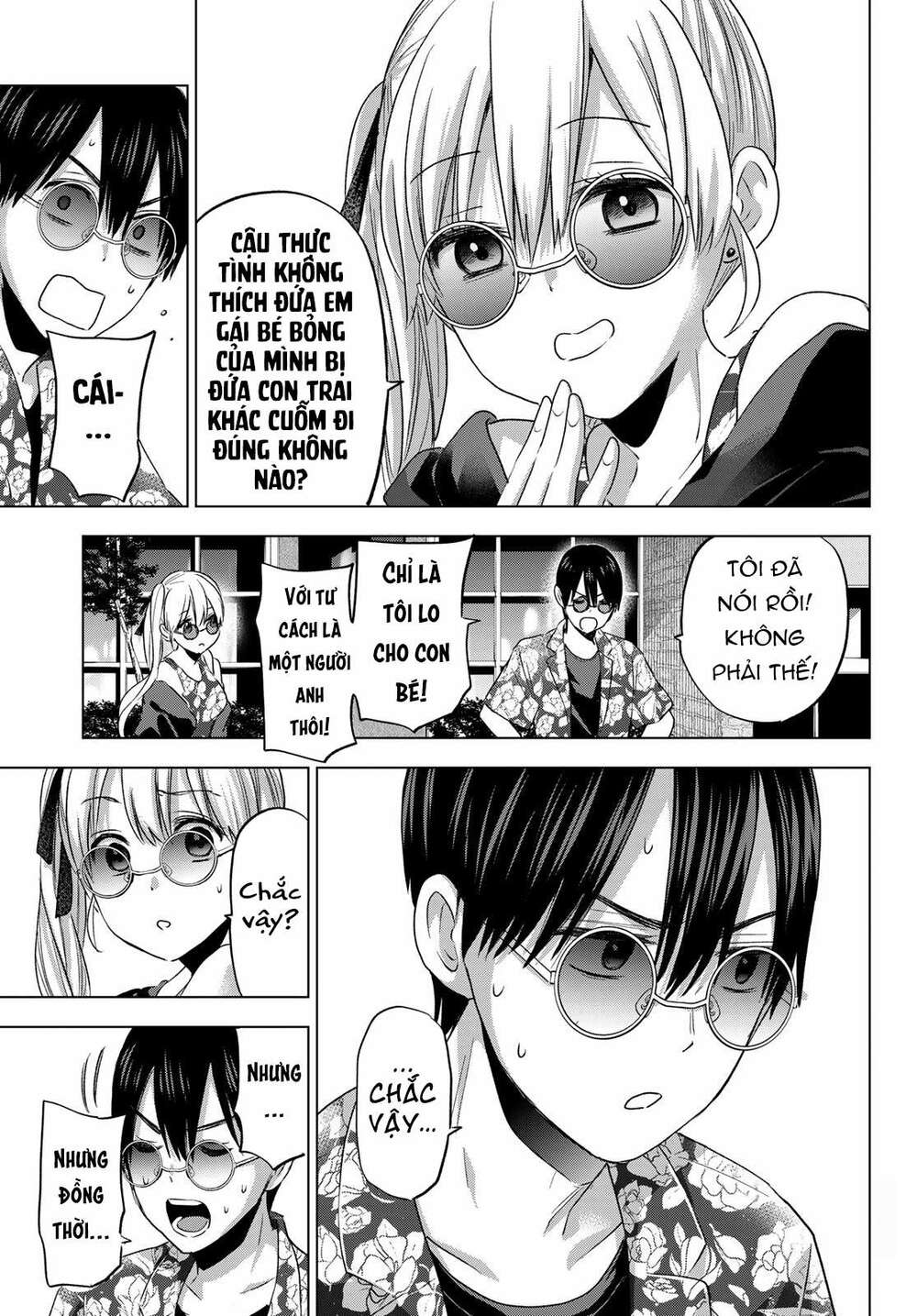 Kakkou No Iinazuke Chap 70 - Next Chap 71