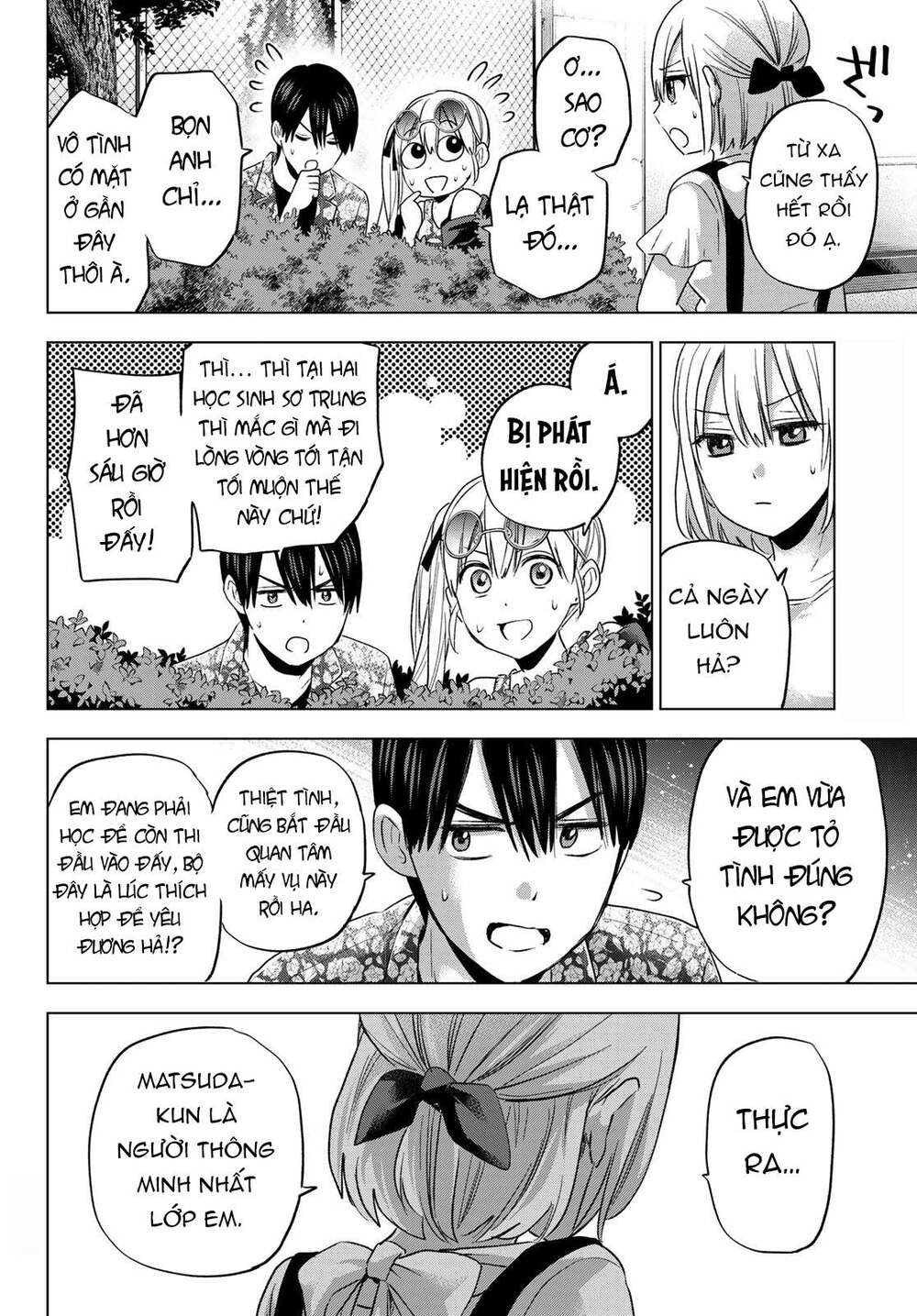 Kakkou No Iinazuke Chap 70 - Next Chap 71