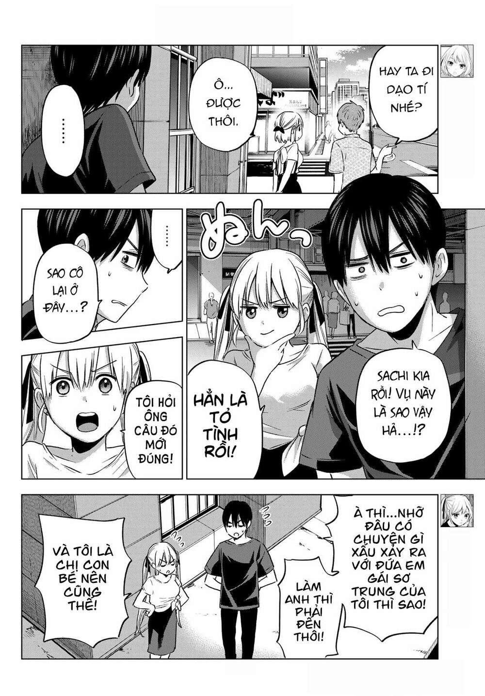 Kakkou No Iinazuke Chap 70 - Next Chap 71