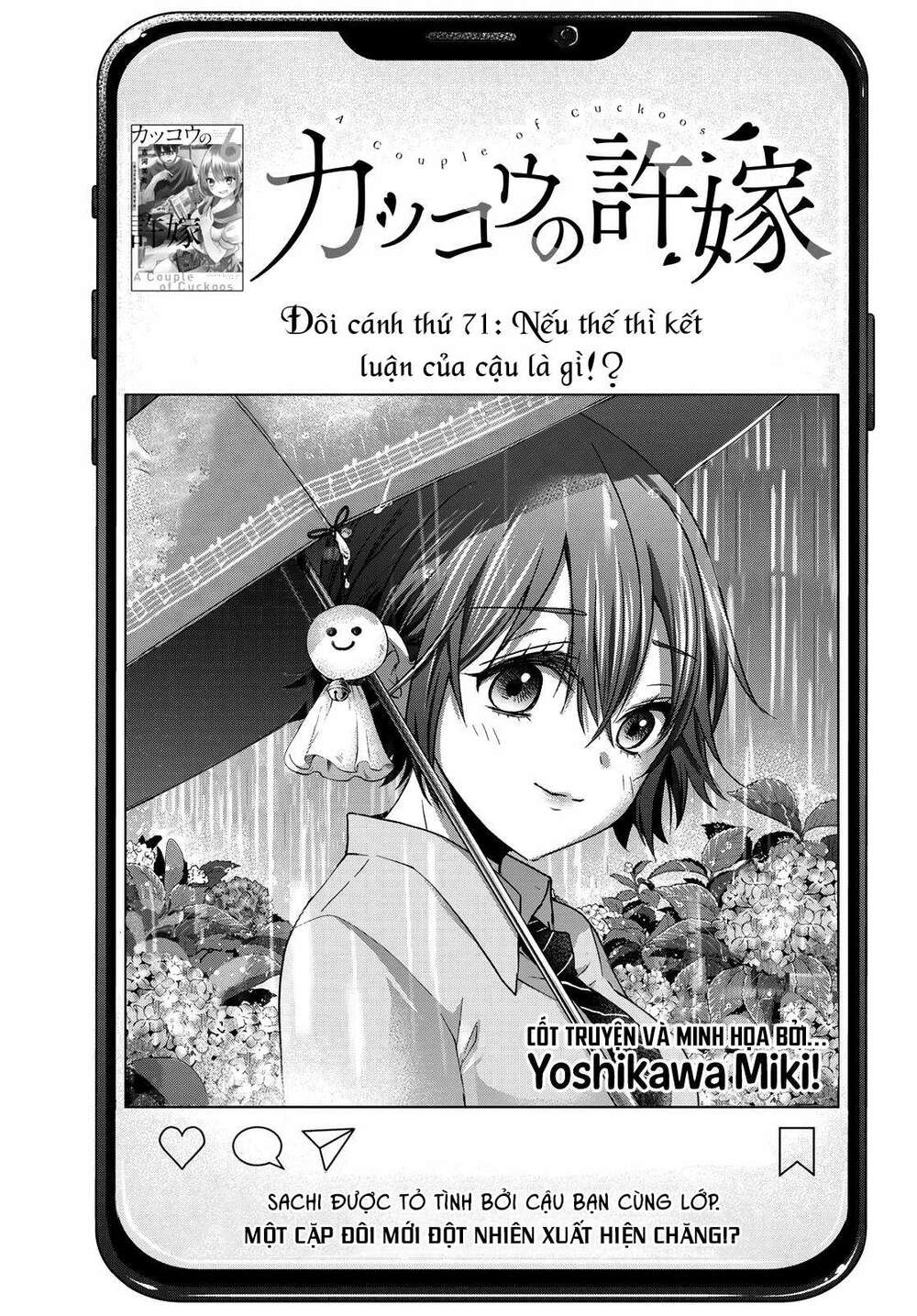 Kakkou No Iinazuke Chap 71 - Next Chap 72