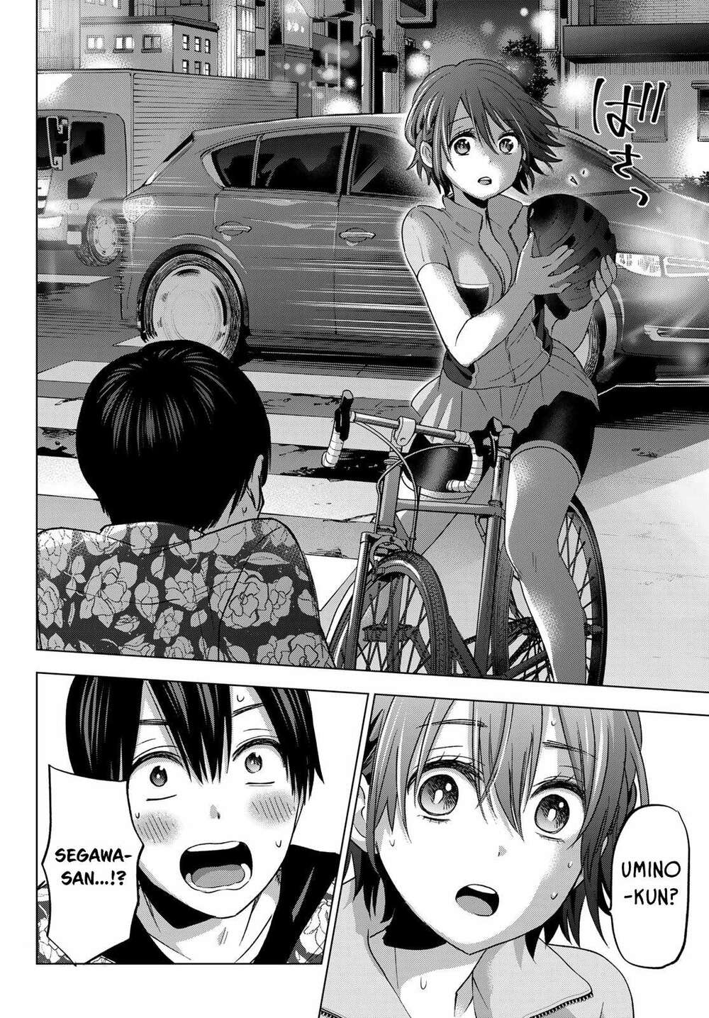 Kakkou No Iinazuke Chap 71 - Next Chap 72