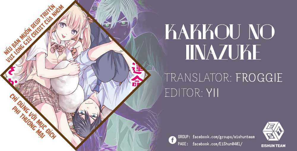 Kakkou No Iinazuke Chap 72 - Next Chap 73