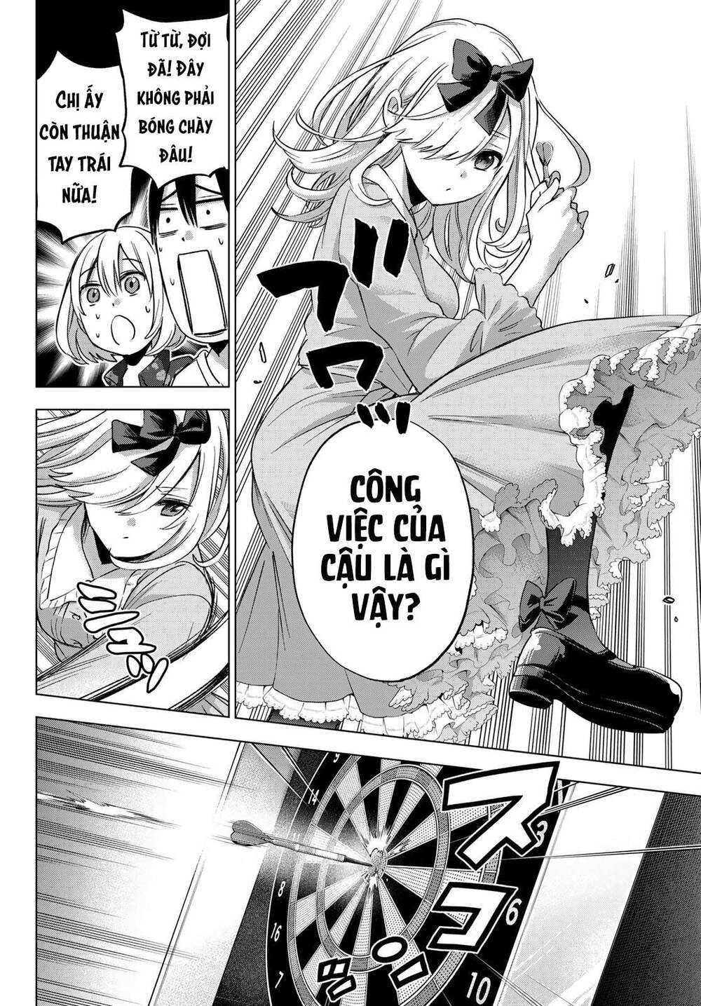 Kakkou No Iinazuke Chap 72 - Next Chap 73