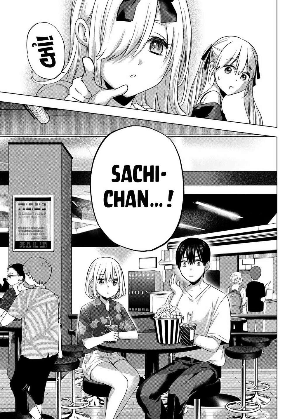 Kakkou No Iinazuke Chap 72 - Next Chap 73