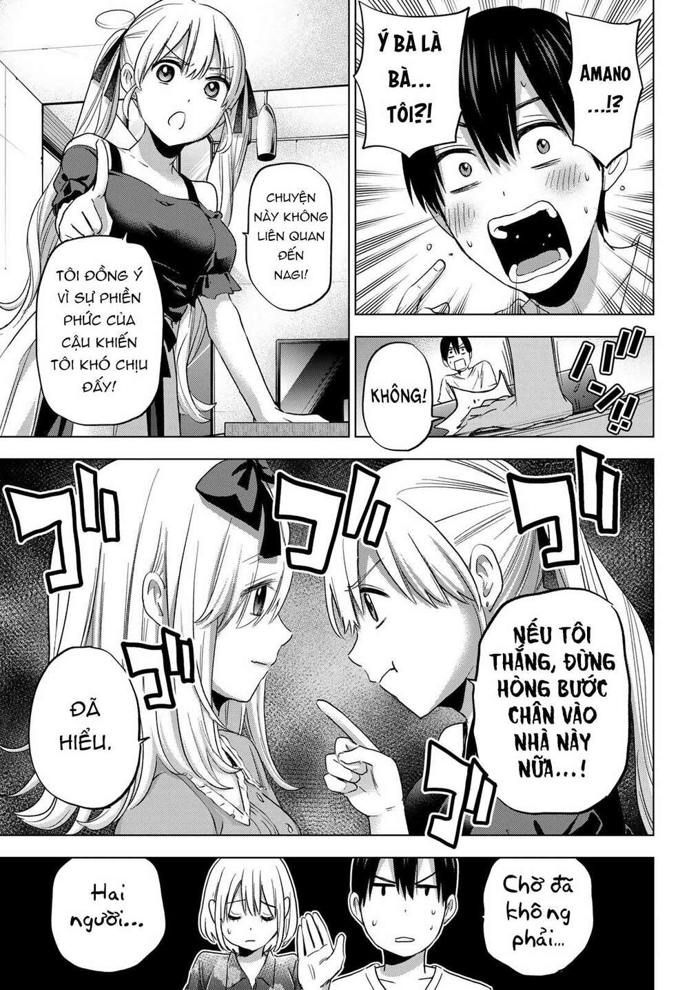 Kakkou No Iinazuke Chap 72 - Next Chap 73