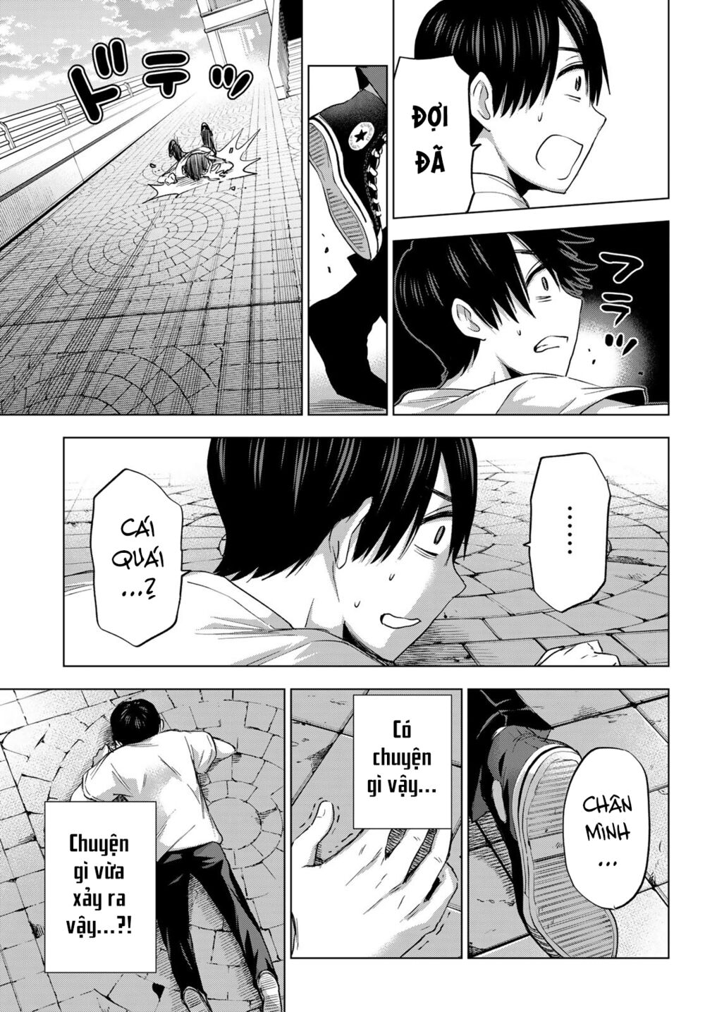 Kakkou No Iinazuke Chap 73 - Next Chap 74