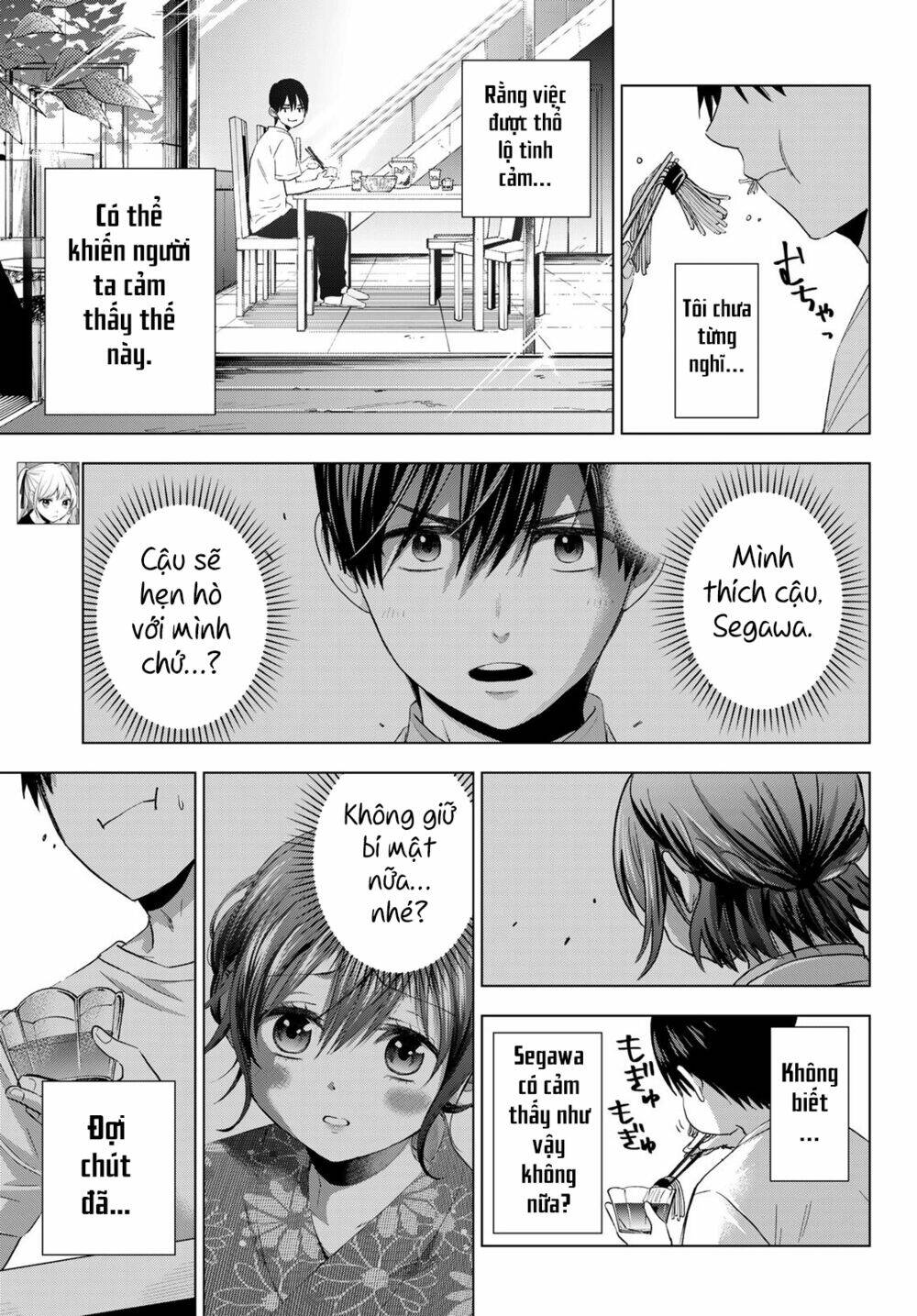 Kakkou No Iinazuke Chap 74 - Next Chap 75