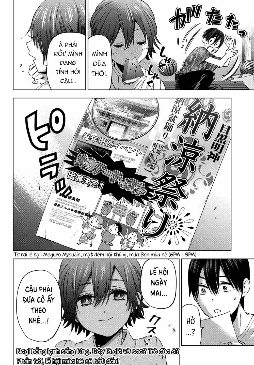 Kakkou No Iinazuke Chap 74 - Next Chap 75