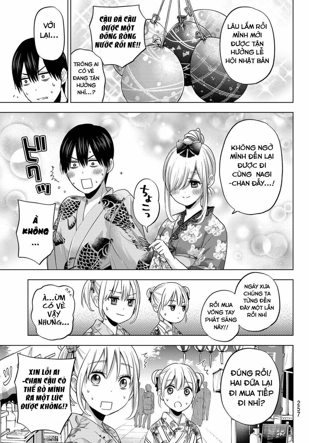 Kakkou No Iinazuke Chap 75 - Next Chap 76
