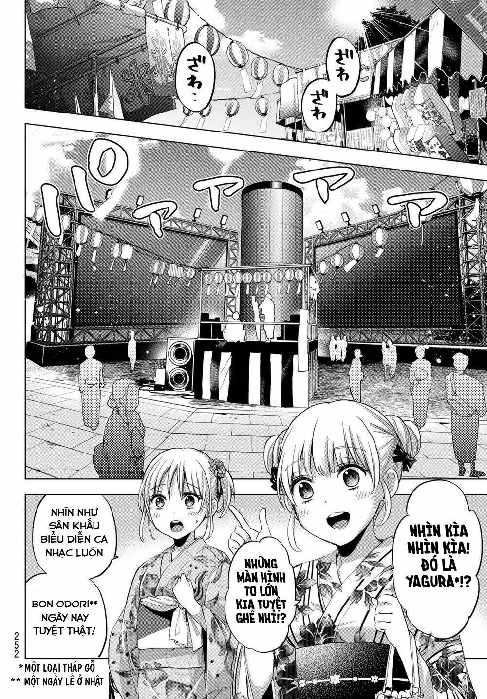 Kakkou No Iinazuke Chap 75 - Next Chap 76