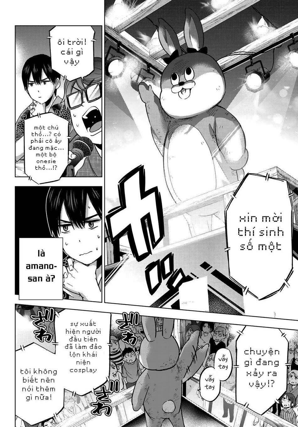 Kakkou No Iinazuke Chap 76 - Next Chap 77