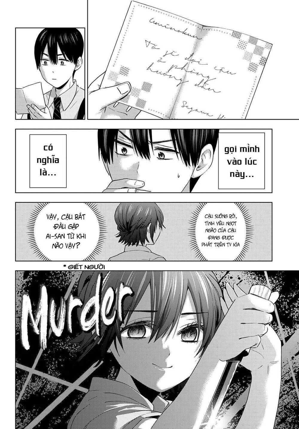 Kakkou No Iinazuke Chap 79 - Next Chap 80