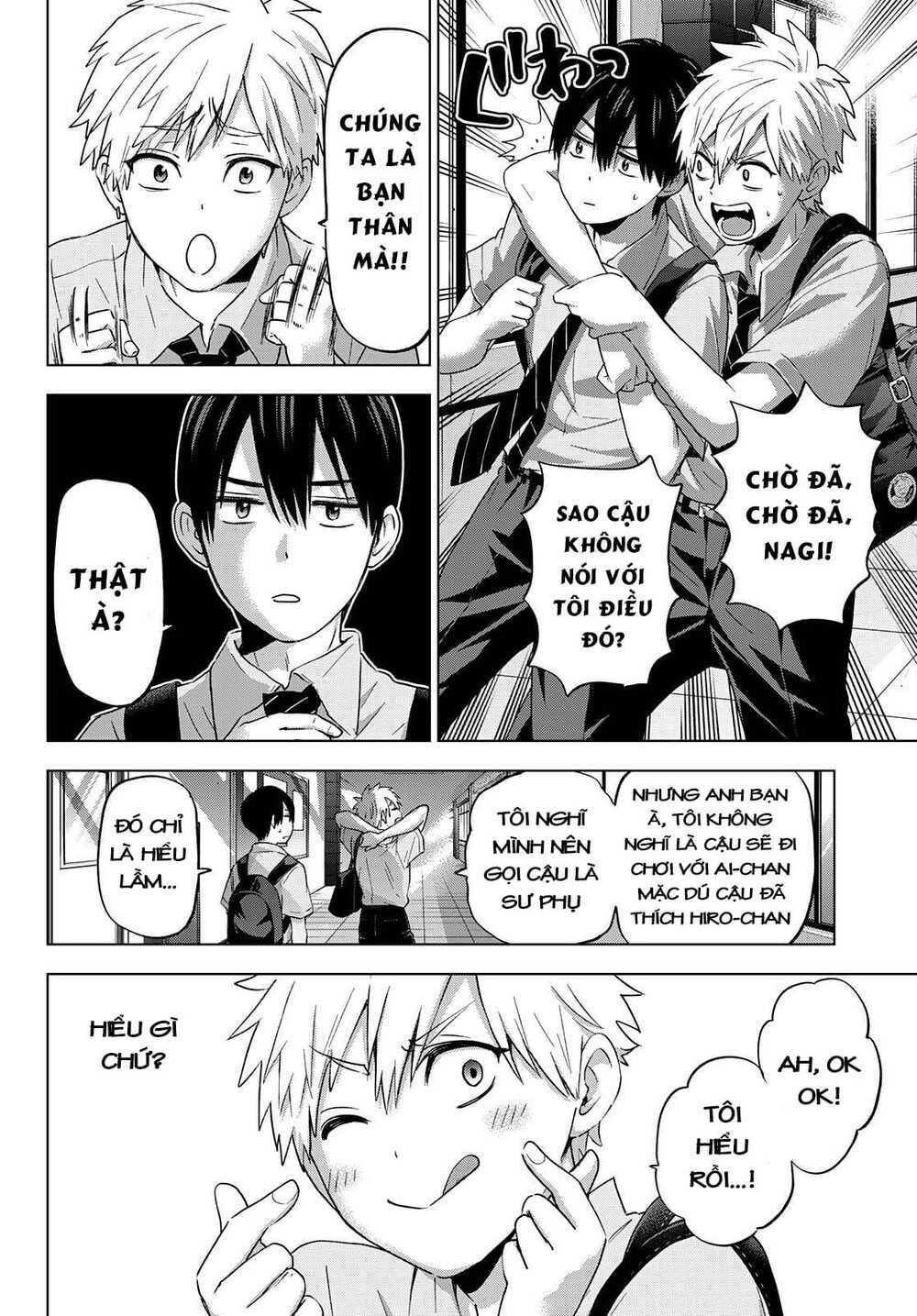 Kakkou No Iinazuke Chap 79 - Next Chap 80