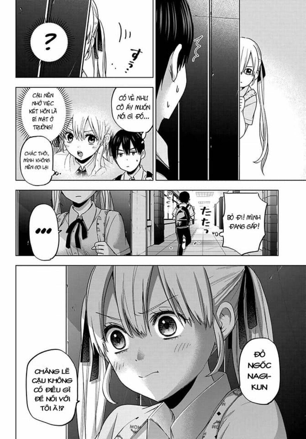 Kakkou No Iinazuke Chap 79 - Next Chap 80