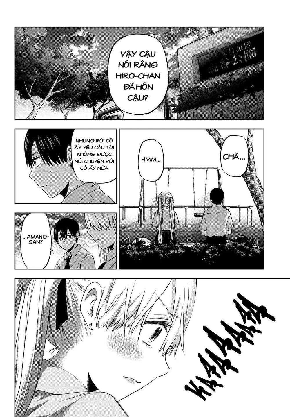 Kakkou No Iinazuke Chap 80 - Next Chap 81