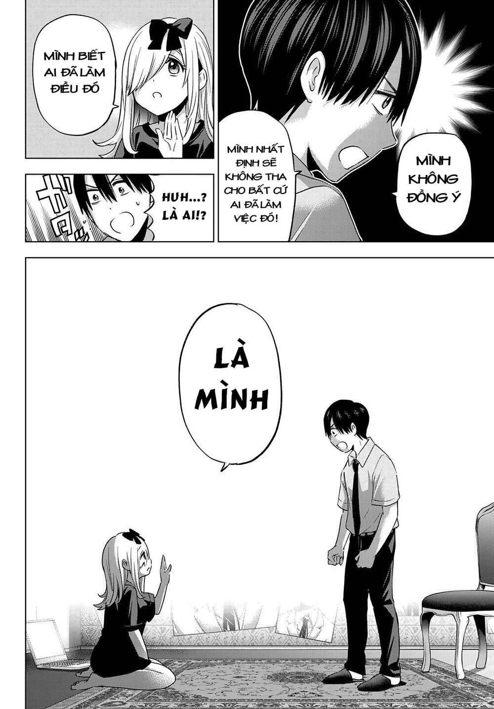 Kakkou No Iinazuke Chap 81 - Next Chap 82