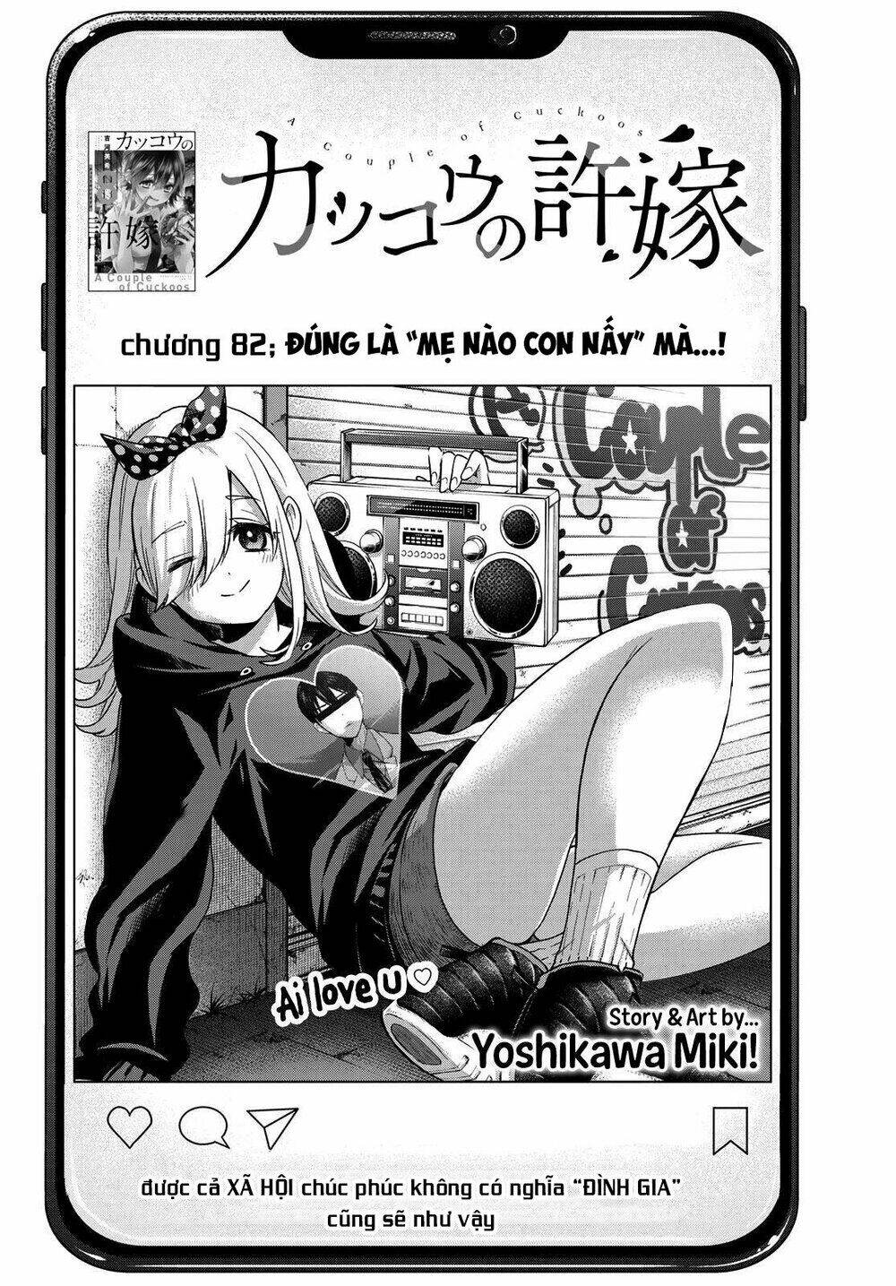 Kakkou No Iinazuke Chap 82 - Next Chap 83